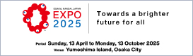 Expo 2025 Osaka, Kansai, Japan Official Website(Open link in a new browser window)
